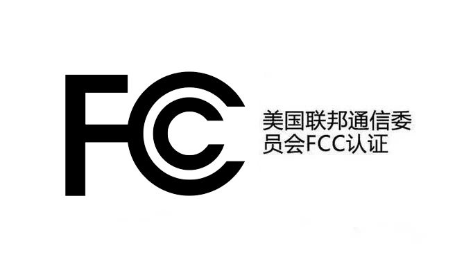 FCC-2.jpg
